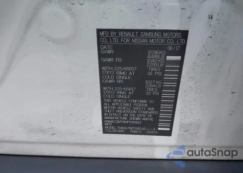 2017 Nissan Rogue S из США, поврежденный, VIN KNMAT2MT8HP593413